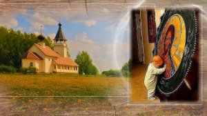 Свет  Трофим