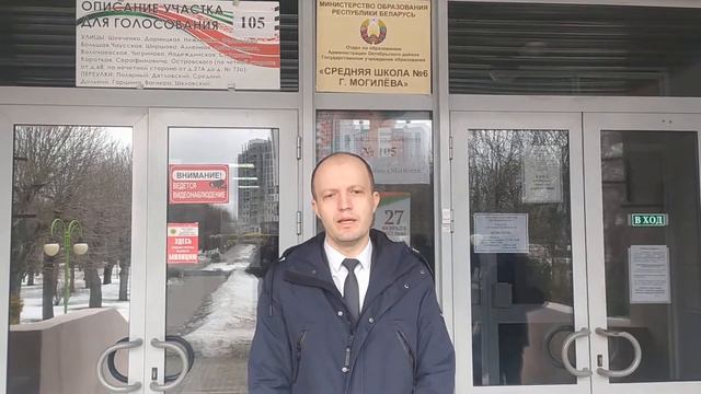 Досрочное голосование. Референдум. Жуйков смотреть онлайн