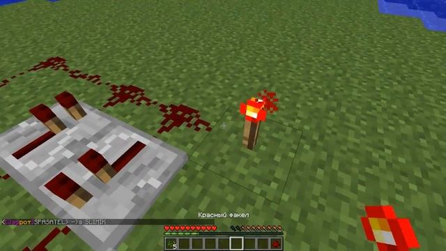 Tutorial- Дюп электоро рельсов в minecraft смотреть онлайн