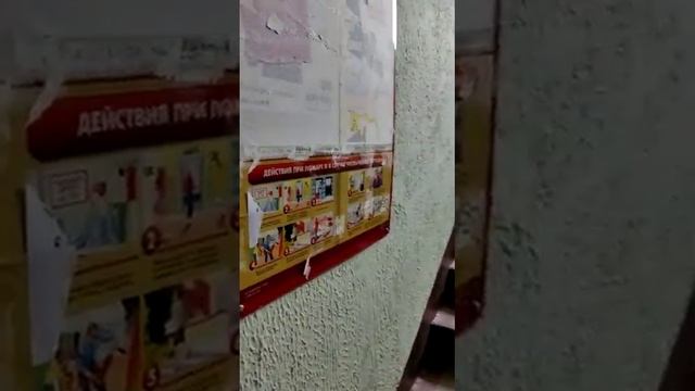 Продажа 2-комнатной квартиры в Москве - Винницкая 9 от собственника смотреть онлайн