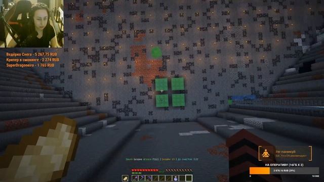 Обход на JellyCraft #95 (приватный сервер майнкрафт 1.16.5) смотреть онлайн