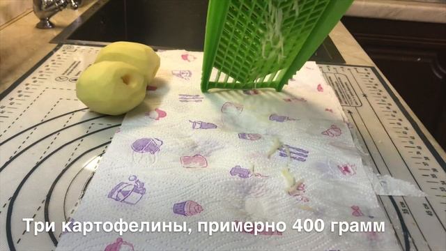 Тёрка Baby twins из коллекции тёрок Borner модельного ряда Прима смотреть онлайн