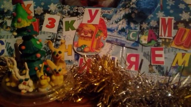 Сказкотерапия для взрослых и детей смотреть онлайн