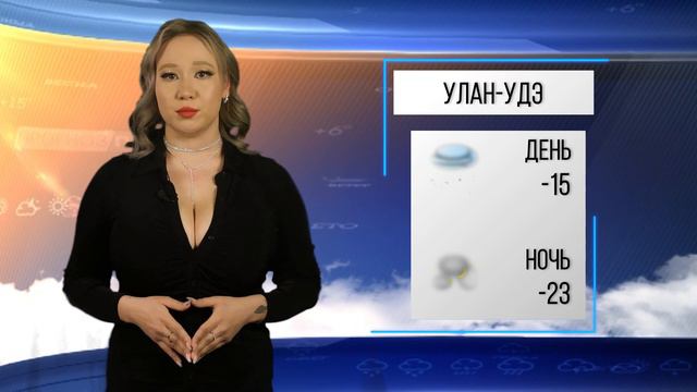 В Улан-Удэ снова снег смотреть онлайн