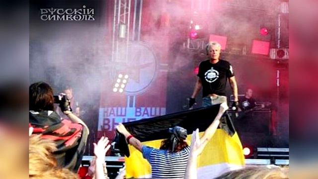 Кратко о Константине Кинчеве (гр. Алиса). ПГМ-шный нацик смотреть онлайн