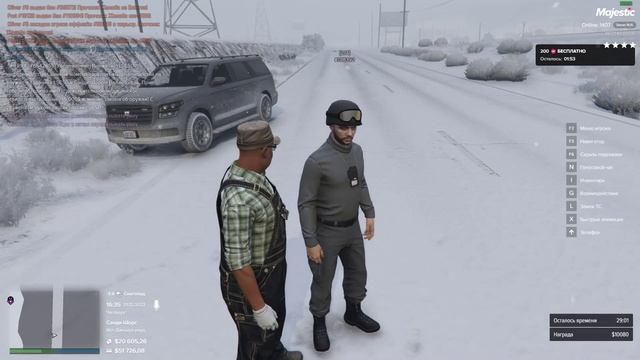 Ragemp 2022.12.01 - 21.35.30.01_Trim