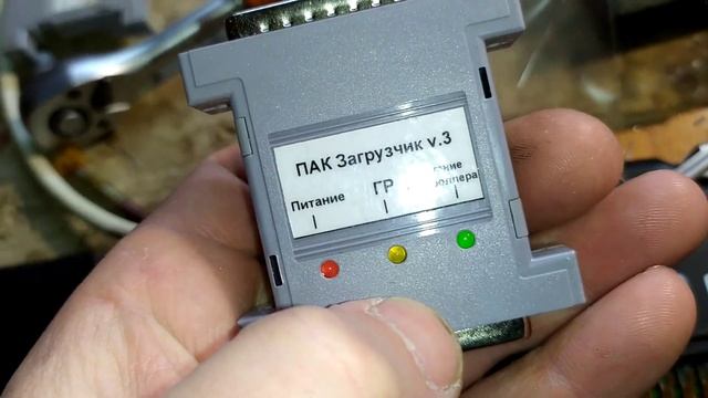 Ремонт ЭБУ январь 5.1 ,и ремонт пак загрузчик комбилоадер смотреть онлайн