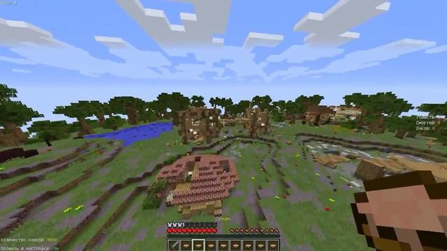 FLY КАК В КРЕАТИВЕ НО В ВЫЖИВАНИЕ НА VIME WORLD ЧЕРЕЗ CHEAT ENGINE! смотреть онлайн