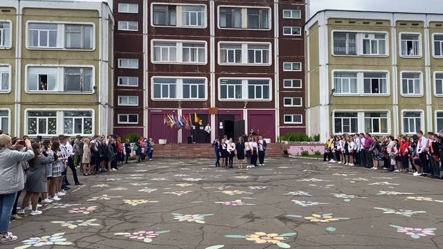 21 мая 2021 г. смотреть онлайн