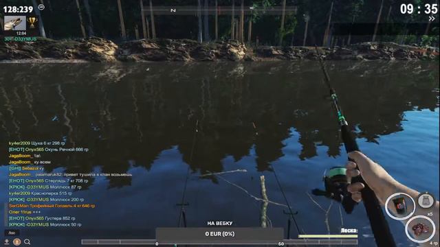 🐬Говорят здесь интересно🐋 Fisher Online смотреть онлайн