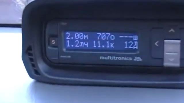 Экономия топлива.Ионизатор для двигателя Гроза смотреть онлайн