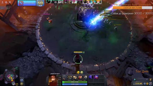 РОЗЫГРЫШ АРКАНЫ!!! смотреть онлайн