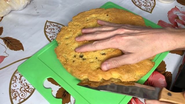 Инновационный Мир