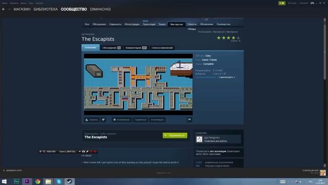 Как установить новые карты для The Escapists смотреть онлайн