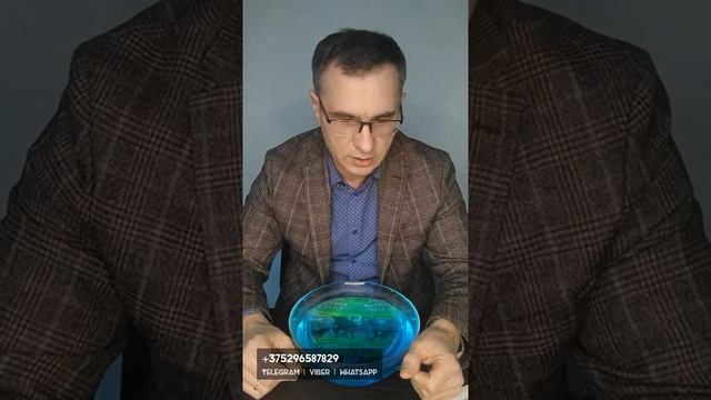 Биопрепараты для септиков, выгребных ям, станций биологической очистки, Septic Fizzytabs™, пр-ва СШ смотреть онлайн