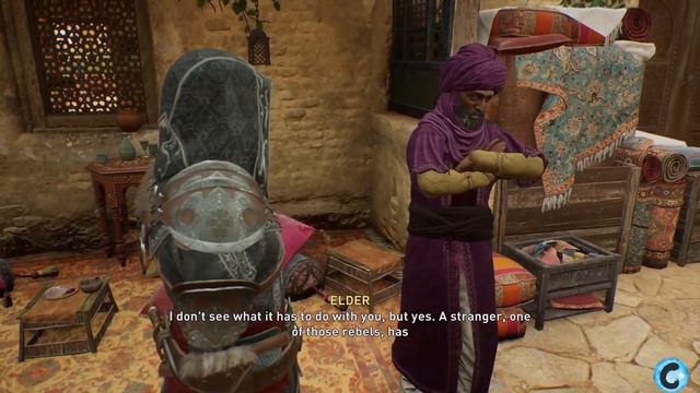 The Hunter Quest Gameplay(Investigate the Teahouse) | Assassins Creed Mirage смотреть онлайн