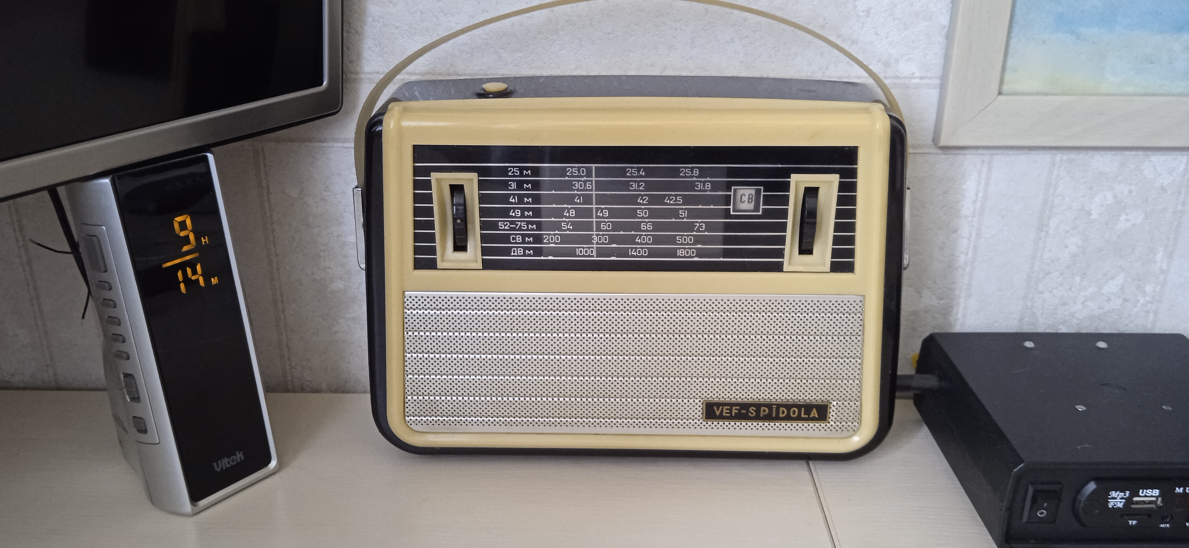 ВЭФ Спидола