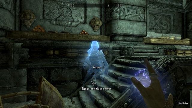 SKYRIM - ЭТЕРИЕВАЯ КОРОНА И ДРУГИЕ ЛУЧШИЕ АРТЕФАКТЫ ИГРЫ! смотреть онлайн