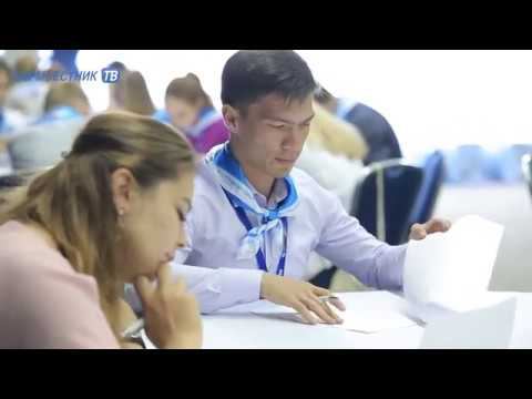 «ФармNEWS»: II Всероссийский межвузовский GxP-саммит «Выбор лучших. Время вперед» смотреть онлайн
