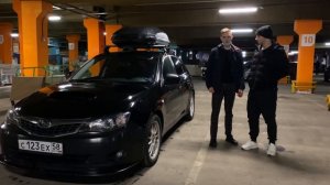 НЕБОЛЬШОЙ ОБЗОР НА СУБАРУ ИМПРЕЗА ИЛИ ПЕРВЫЙ ОПЫТ ОБЗОРА!))