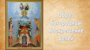 Как выполнять правило м. Антонии. ВАЖНАЯ ИНФОРМАЦИЯ!