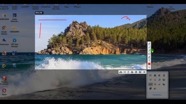 Как быстро сделать скриншот в программе LightShot 1 смотреть онлайн