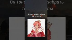 Выбирашки по 13 карт (то, что обожает автор)  #13карт  #выбиралки #тодо #землякоролей #гачаклуб #Ти