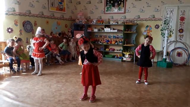 Танец Божьих коровок смотреть онлайн