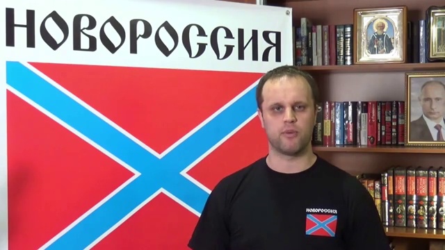 ОБРАЩЕНИЕ ПАВЛА ГУБАРЕВА К СОЛДАТАМ И ОФИЦЕРАМ УКРАИНСКОЙ АРМИИ смотреть онлайн