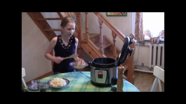 Домашний уют