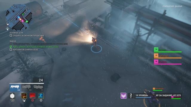 Прохождение #ALIENATION ► на PS4 (#20) "КЛЮЧ от НЛО" смотреть онлайн