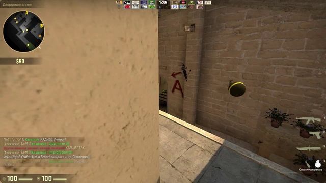 МАМА НАПУГАЛА СЫНА!!!!!! CS:GO смотреть онлайн