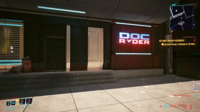 Легендарная мона струна киберпанк 2077 Где и прикаких условиях можна получить/Cyberpunk2077 смотреть онлайн