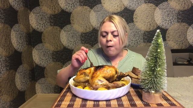 Мукбанг Старый Новый год ?