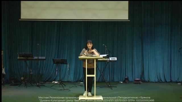 Вечерняя молитва 19.05.2022 смотреть онлайн