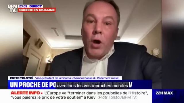 Интервью Петра Толстóго французскому телеканалу BFM TV