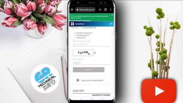 Mobile se aadhar card download kaise kare | Aadhar card download kaise kare | aadhar card download смотреть онлайн