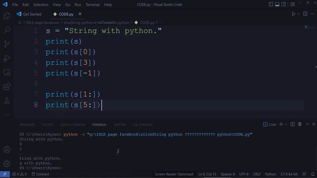 สอนภาษาpython : เทคนิคการสไลซ์สตริง Python Slice Strings смотреть онлайн