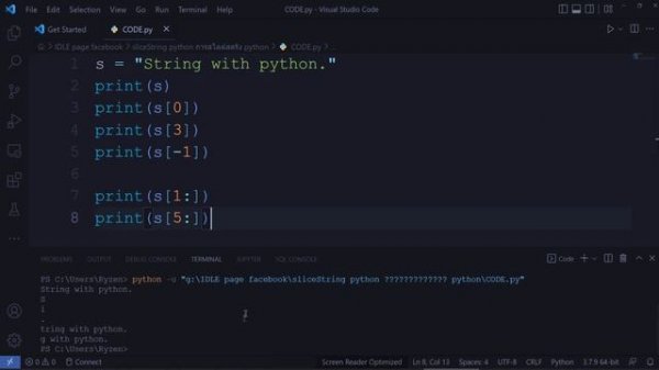 สอนภาษาpython : เทคนิคการสไลซ์สตริง Python Slice Strings