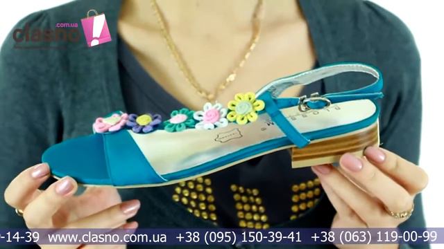 Бирюзовые босоножки Blossem смотреть онлайн