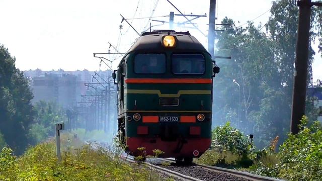 Тепловоз М62-1633 с приветливой бригадой следует резервом смотреть онлайн