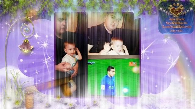 Моим любимым Мужчинам!!! Мужу и сынишке. Слайд шоу на заказ. смотреть онлайн