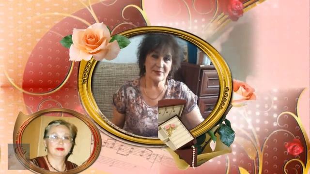 С Праздником милые подруги Танечки,Танюши,Татьяны Монтаж Валентина Зубкова смотреть онлайн