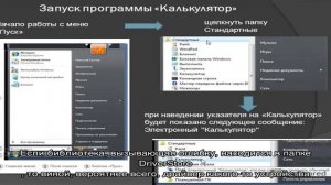 Ошибка 0xc000012f и 0xc0000020 в Windows 10 — как исправить