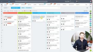 Работа с задачами на сегодня в Битрикс24