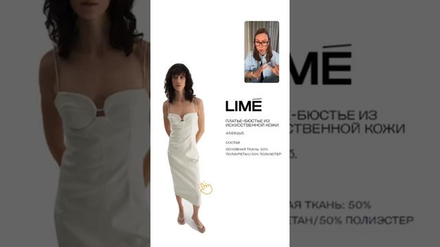 Антипокупки by Bazapriem смотреть онлайн