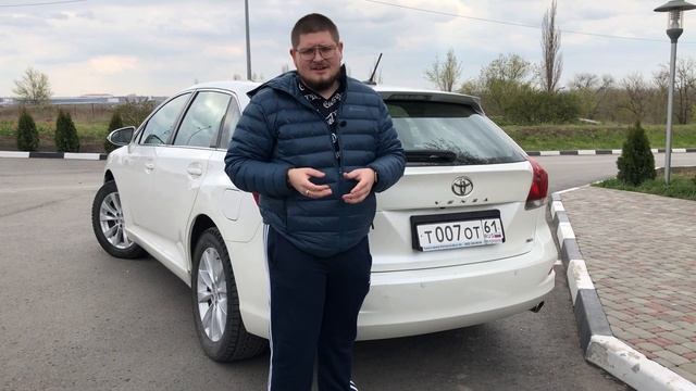 ВЕНЗА В 2020? СТОИТ ЛИ БРАТЬ?/TOYOTA VENZA смотреть онлайн