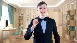 Правила безопасного поведения во время весенних каникул