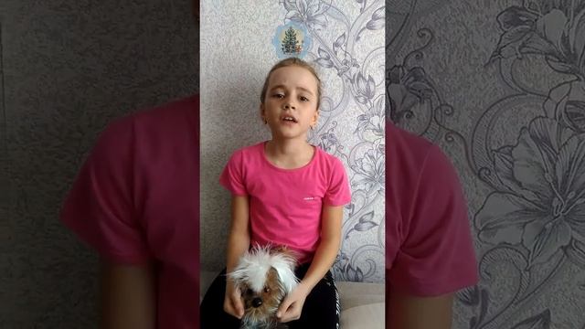 Стих. Сына Мать начала . смотреть онлайн