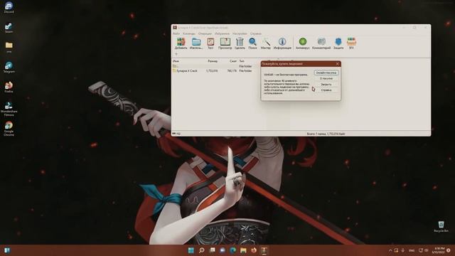SYNAPSE X CRACK | FREE ROBLOX HACK | UNDETECTED MAY 2022 смотреть онлайн